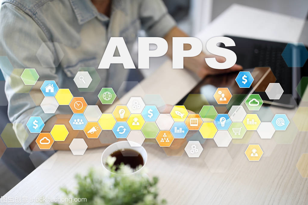 应用程序开发 连接商业与互联网技术的桥梁