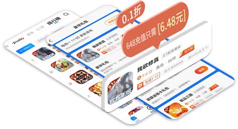 快速安全，2025年网络搬砖与技术服务推荐指南